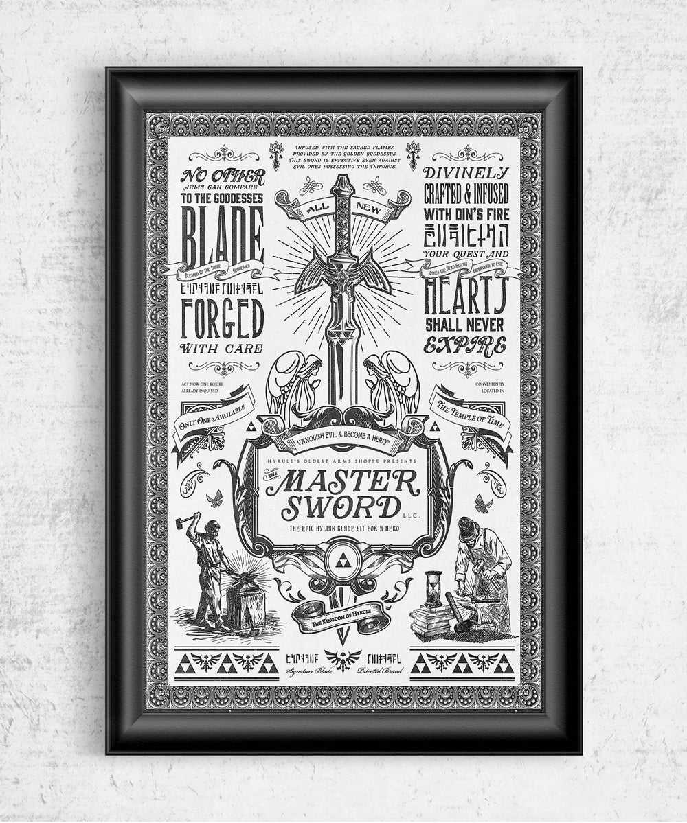 Master Sword Posters by Barrett Biggers - Pixel Empire