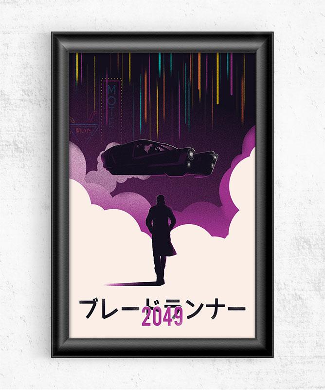 2049 Posters by Felix Tindall - Pixel Empire