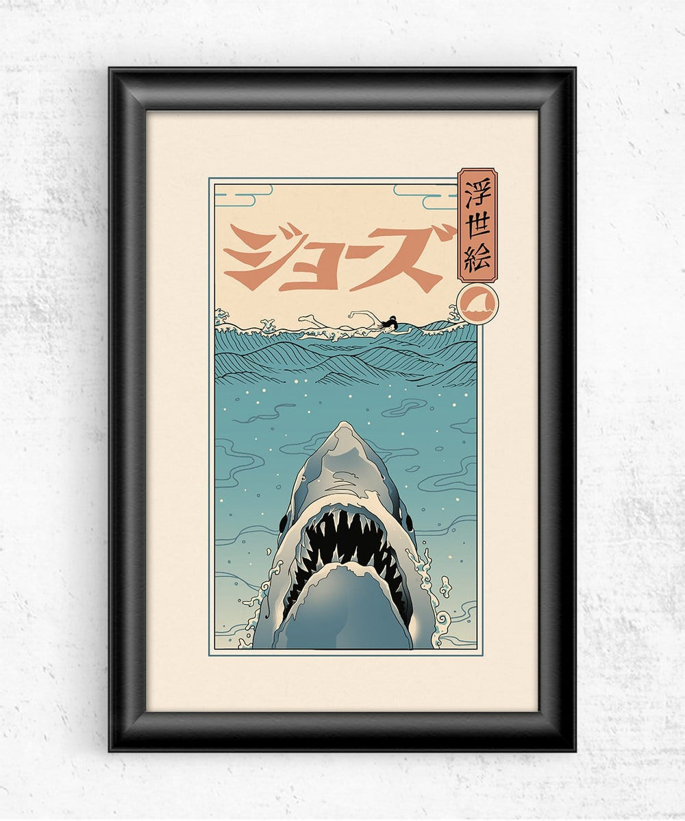 Shark Ukiyo-e Posters by Vincent Trinidad - Pixel Empire