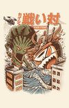 Broccoli vs Ramen Posters by Ilustrata - Pixel Empire