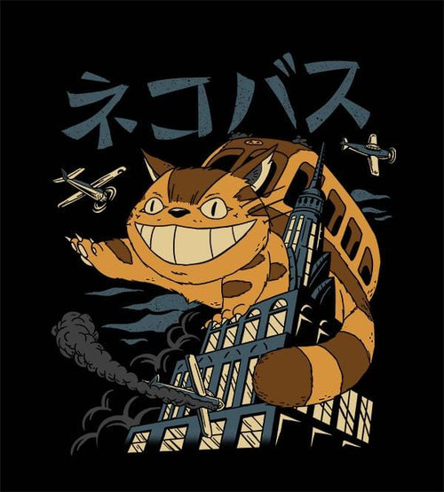 Cat Bus Kong T-Shirts by Vincent Trinidad - Pixel Empire