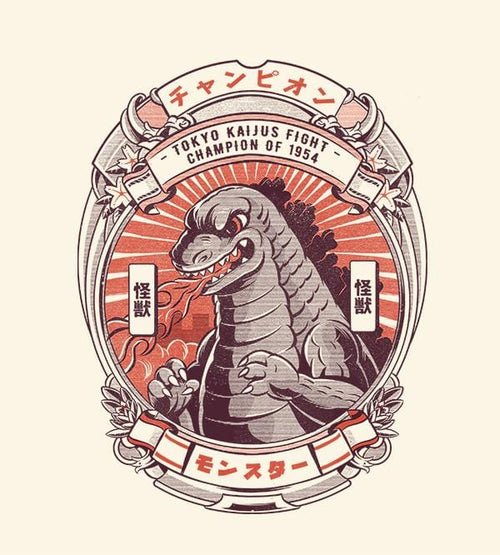 Monster Fight Club T-Shirts by Ilustrata - Pixel Empire