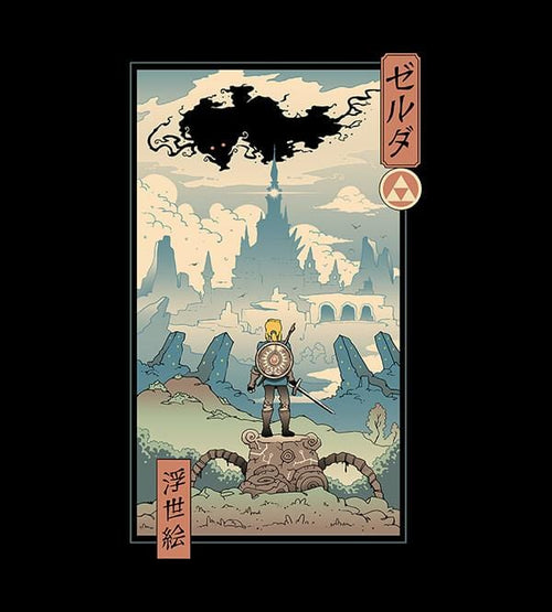 The Legend Of Ukiyo T-Shirts by Vincent Trinidad - Pixel Empire