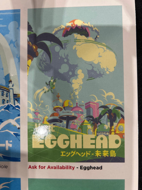 Egghead =MATHIOLE0094 by Pixel Empire - Pixel Empire