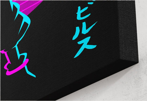 Retro Bills Canvas by Alberto Cubatas - Pixel Empire