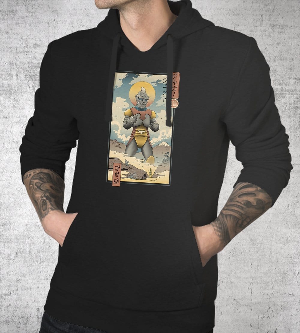 Jet Robo Ukiyo-e Hoodies by Vincent Trinidad - Pixel Empire