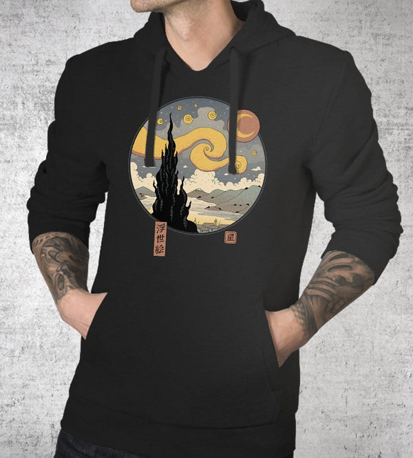 Starry Ukiyo-e Night Hoodies by Vincent Trinidad - Pixel Empire