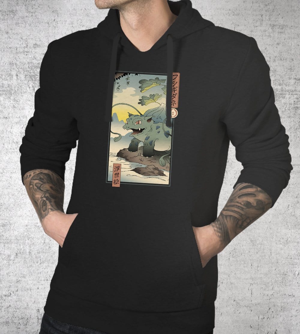 Grass Monster Ukiyo-e Hoodies by Vincent Trinidad - Pixel Empire