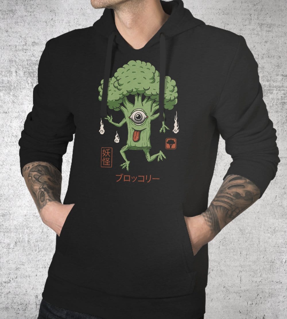Yokai Broccoli Hoodies by Vincent Trinidad - Pixel Empire
