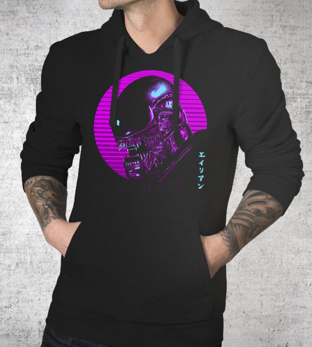 Retro Alien Hoodies by Alberto Cubatas - Pixel Empire