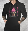 Ice Cream Lovers Club Hoodies by Ilustrata - Pixel Empire