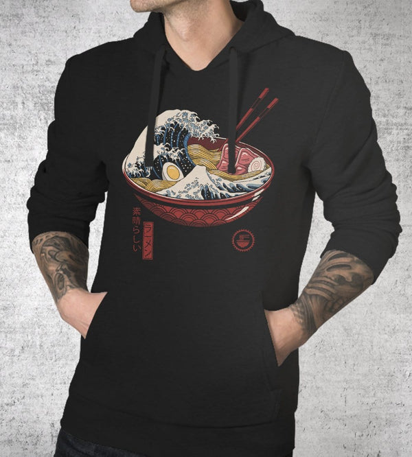 Great Ramen Wave Hoodies by Vincent Trinidad - Pixel Empire