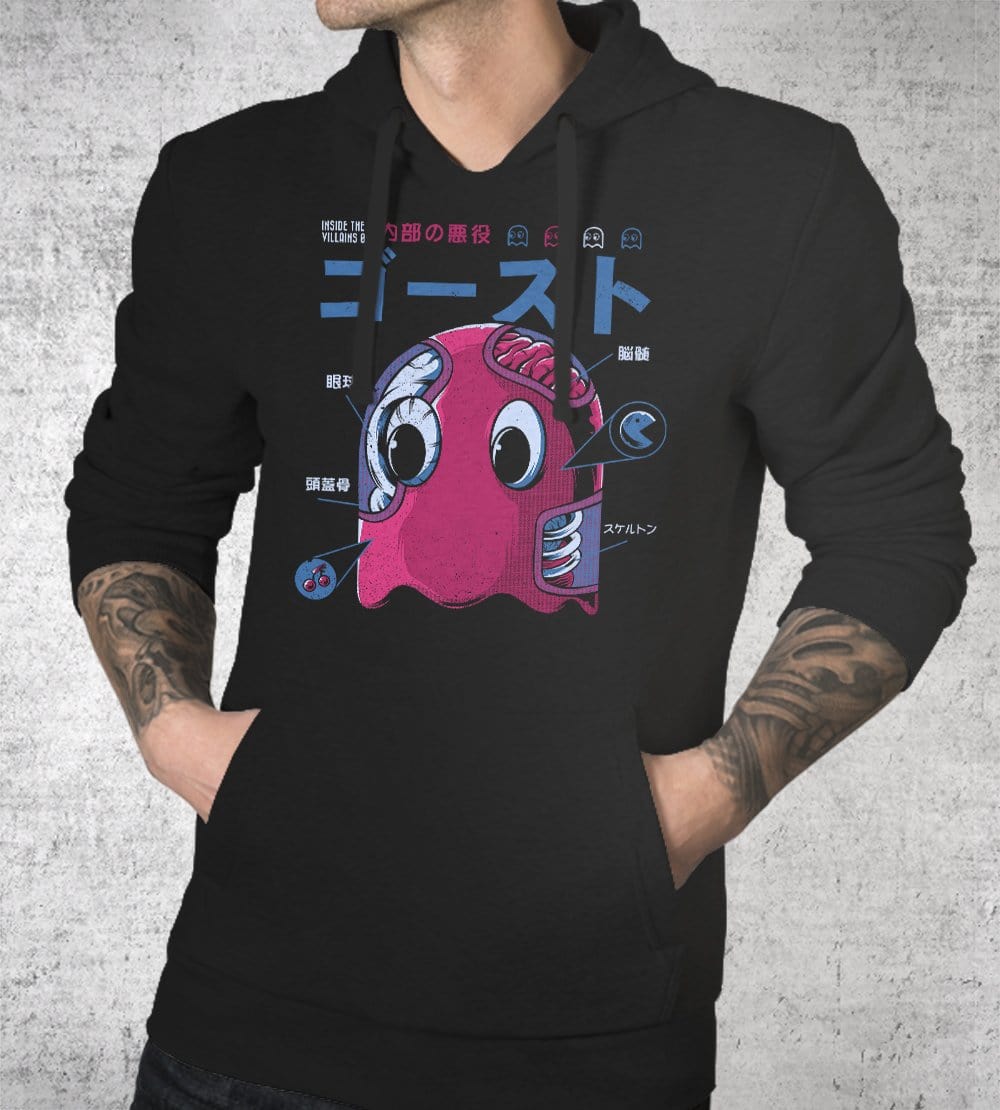 Ghostzilla Hoodies by Ilustrata - Pixel Empire