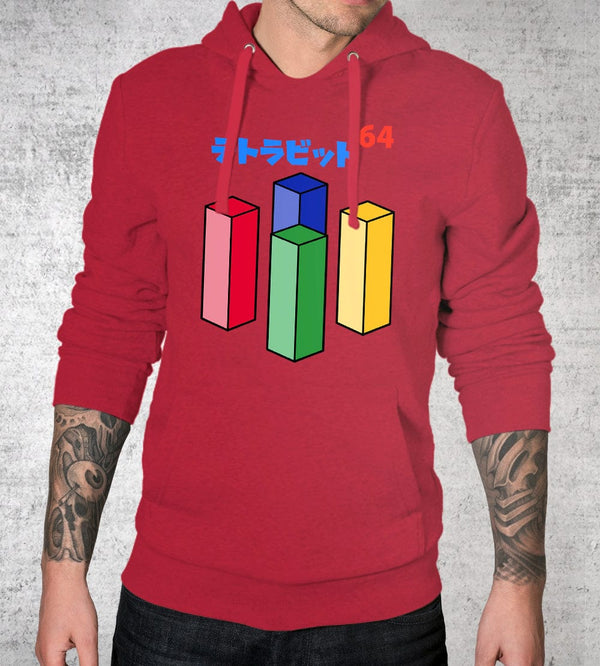 TetraBit Vector Hoodies by TetraBitGaming - Pixel Empire