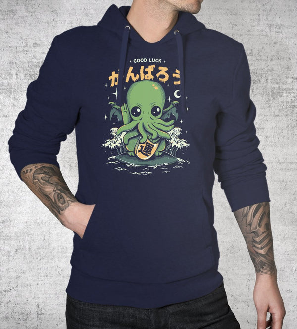 Good Luck Cthulhu Hoodies by Ilustrata - Pixel Empire