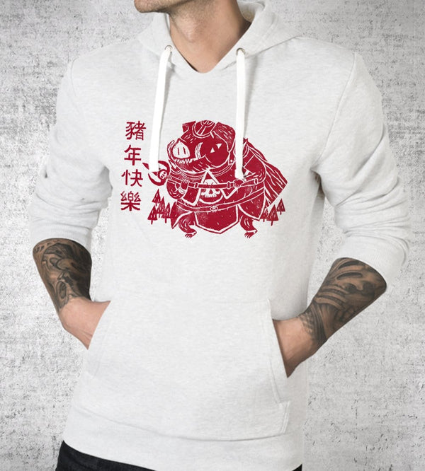 The Year Of The Pig Hoodies by Louis Roskosch - Pixel Empire