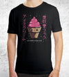 Ice Cream Lovers Club T-Shirts by Ilustrata - Pixel Empire