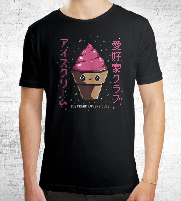Ice Cream Lovers Club T-Shirts by Ilustrata - Pixel Empire