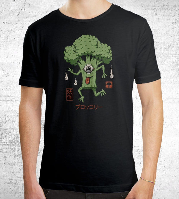 Yokai Broccoli T-Shirts by Vincent Trinidad - Pixel Empire
