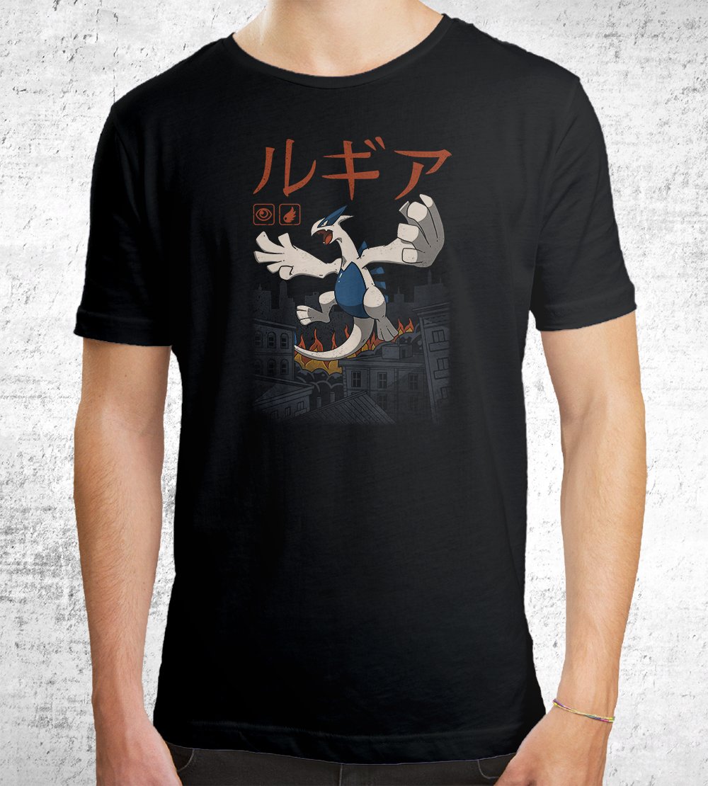 Legendary Psychic Flying Kaiju T-Shirts by Vincent Trinidad - Pixel Empire