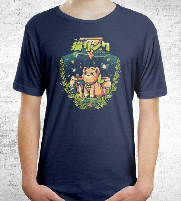 A Kitty To The Past T-Shirts by Ilustrata - Pixel Empire