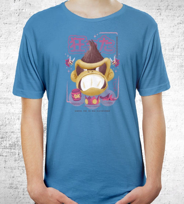 Crazy Motherfucking Kong T-Shirts by Andre Fellipe - Pixel Empire