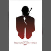 You Only Live Twice Posters by Dylan West - Pixel Empire