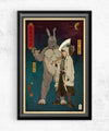 Donnie Darko Ukiyo-e Posters by William Xiaobaosg - Pixel Empire