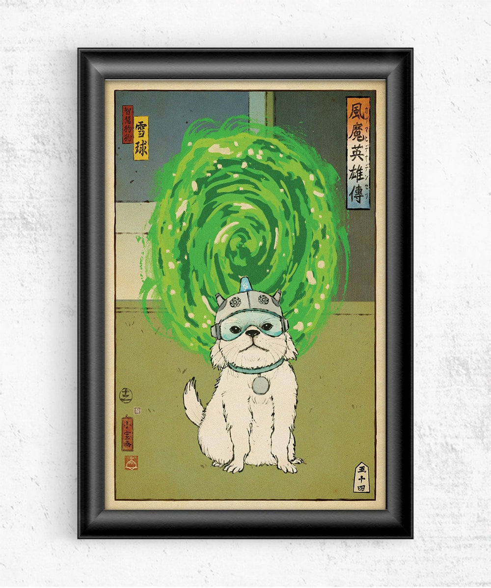 Snowball Ukiyo-e Posters by William Xiaobaosg - Pixel Empire