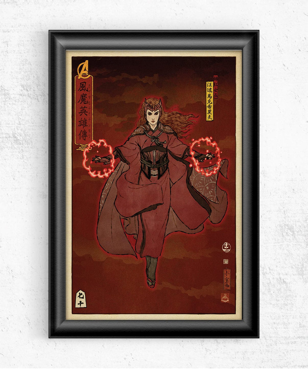 Scarlet Witch Ukiyo-e Posters by William Xiaobaosg - Pixel Empire