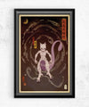 Mewtwo Ukiyo-e Posters by William Xiaobaosg - Pixel Empire