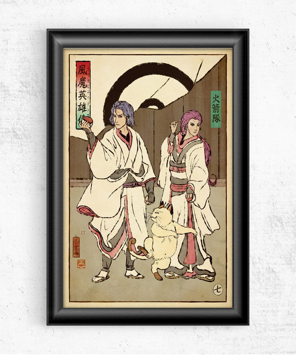 Team Rocket Ukiyo-e Posters by William Xiaobaosg - Pixel Empire