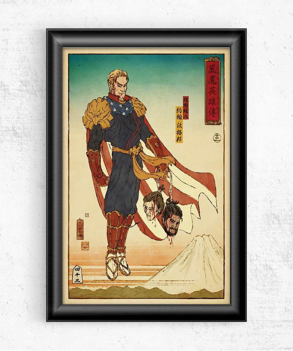 Homelander Ukiyo-e Posters by William Xiaobaosg - Pixel Empire