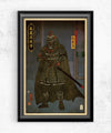 Kylo Ren Ukiyo-e Posters by William Xiaobaosg - Pixel Empire