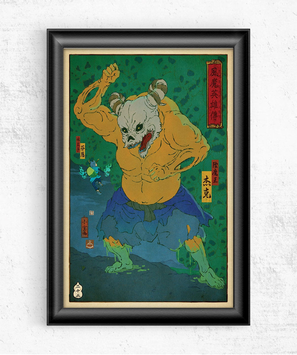 The Lich Ukiyo-e Posters by William Xiaobaosg - Pixel Empire