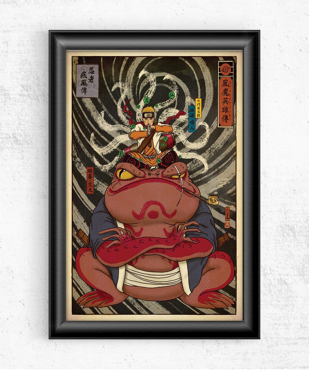 Naruto 2 Ukiyo-e Posters by William Xiaobaosg - Pixel Empire