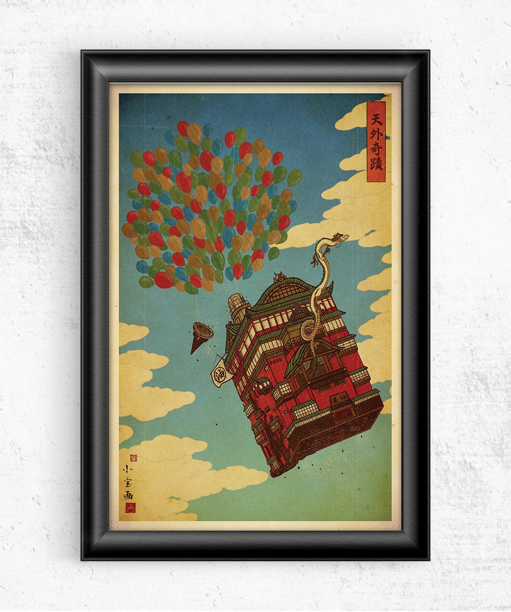 Spirited Up Away Ukiyo-e Posters by William Xiaobaosg - Pixel Empire