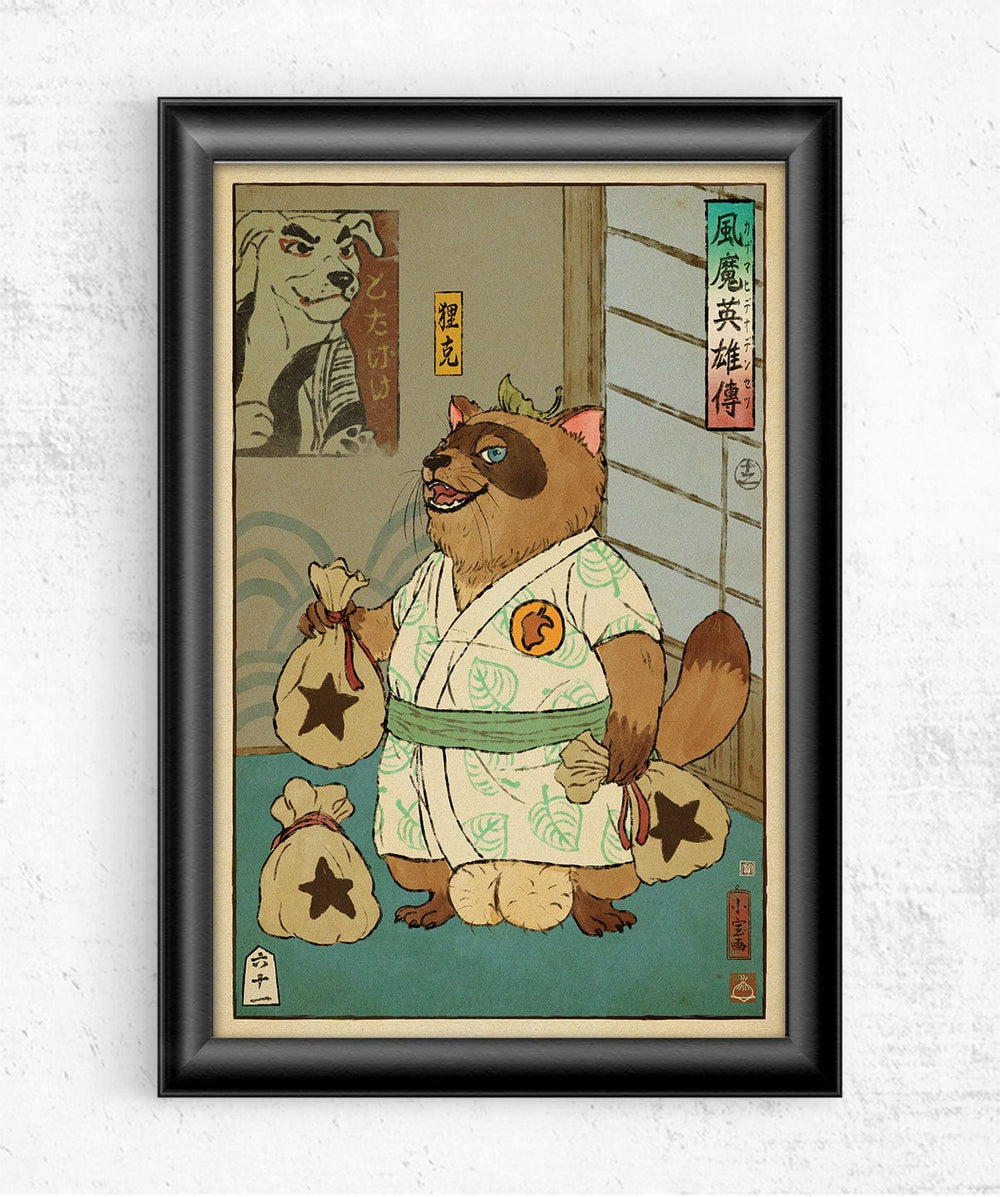 Animal Crossing Ukiyo-e Posters by William Xiaobaosg - Pixel Empire