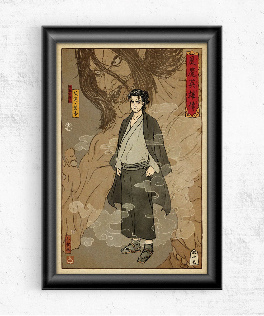 Attack on Titan Ukiyo-e Posters by William Xiaobaosg - Pixel Empire