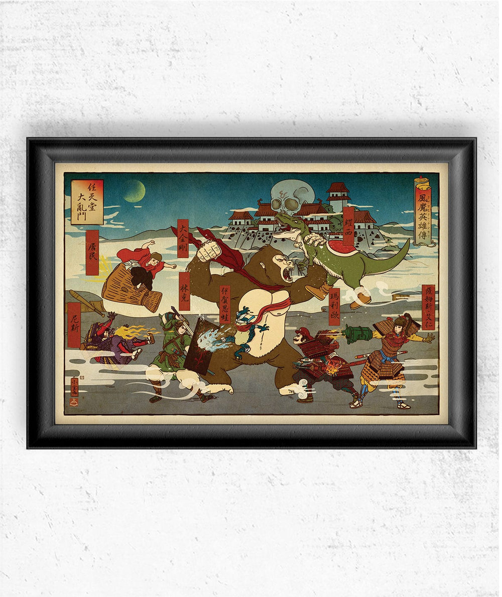 Smash Bros Ukiyo-e Posters by William Xiaobaosg - Pixel Empire