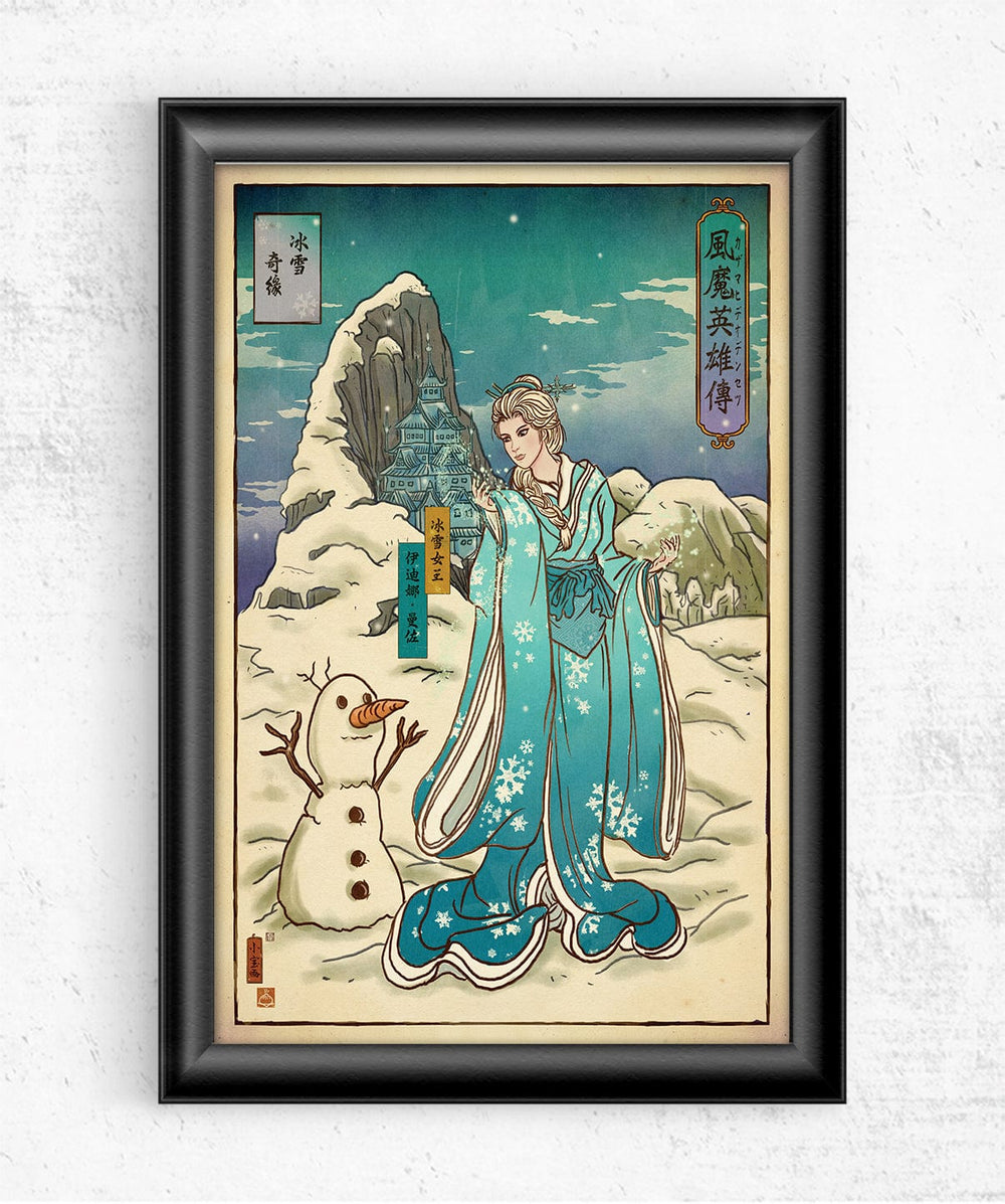 Frozen Ukiyo-e Posters by William Xiaobaosg - Pixel Empire