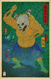 The Lich Ukiyo-e Posters by William Xiaobaosg - Pixel Empire