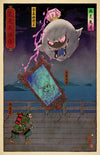 Luigi's Mansion Ukiyo-e Posters by William Xiaobaosg - Pixel Empire