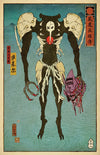 Evangelion Ukiyo-e Posters by William Xiaobaosg - Pixel Empire
