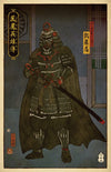 Kylo Ren Ukiyo-e Posters by William Xiaobaosg - Pixel Empire