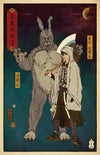 Donnie Darko Ukiyo-e Posters by William Xiaobaosg - Pixel Empire