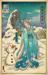 Frozen Ukiyo-e Posters by William Xiaobaosg - Pixel Empire