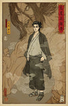 Attack on Titan Ukiyo-e Posters by William Xiaobaosg - Pixel Empire