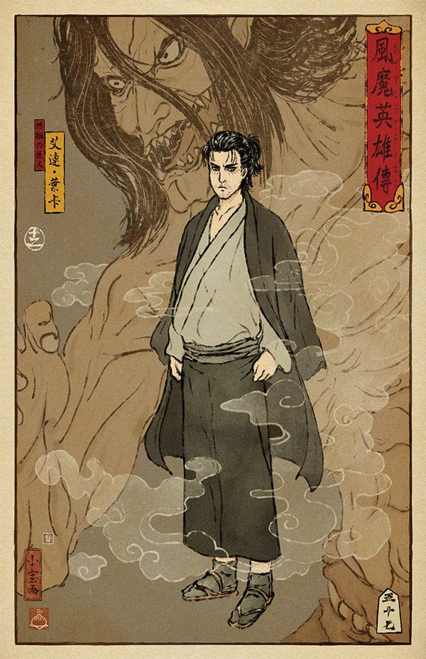 Attack on Titan Ukiyo-e Posters by William Xiaobaosg - Pixel Empire