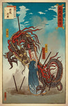 Mother of Dragons Ukiyo-e Posters by William Xiaobaosg - Pixel Empire